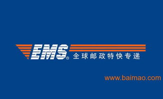 種子空運到哥倫比亞圣菲波哥大優(yōu)勢航空安全渠道免檢,種子空運到哥倫比亞圣菲波哥大優(yōu)勢航空安全渠道免檢生產廠家,種子空運到哥倫比亞圣菲波哥大優(yōu)勢航空安全渠道免檢價格