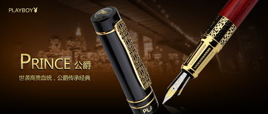 廣告設計 融合創意與商業策略的藝術