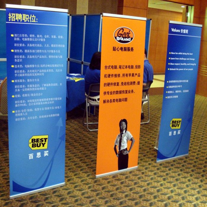 凱柏2018新款L展架 開啟廣告宣傳新紀元