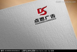 創意匯聚，靈感綻放 匯圖網廣告公司logo設計懸賞全解析